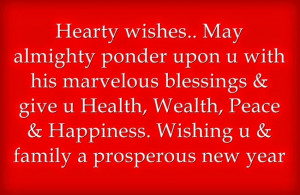 Happy New Year 2016 Hindi SMS, Wallpapers, Quotes, Shayari