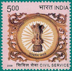 Civil Services (IAS) exam to be changed !