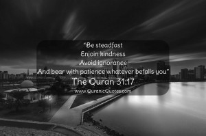 Quranic Quotes #90