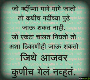 Tumblr Poems Photography...