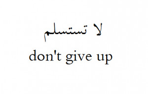 ... quotes for tattoos in arabic tattoos quote life arabic life quotes