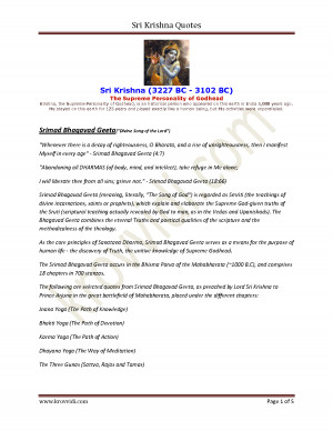 swami vivekananda quotes in hindi language , swami vivekananda quotes ...