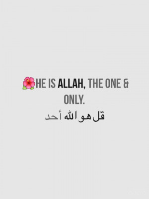 allah-one-and-only.jpg