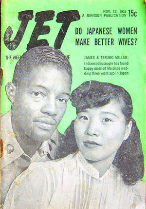 miscegenation laws united states , primerica 5 million dollar ring ,