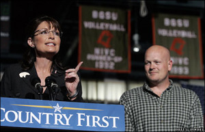 at a rally in Ohio flanked by Joe Wurzelbacher aka Joe the plumber