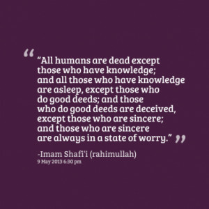 Quotes About: Imam Shafi'i