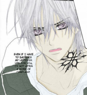VAMPIRE KNIGHT