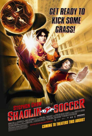 Note du film Shaolin Soccer