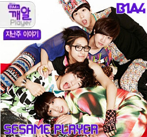 B1A4 Sesame Player Image