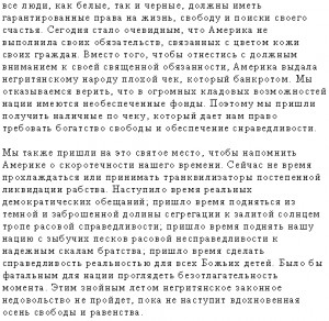 File Name : russian3.gif Resolution : 509 x 497 pixel Image Type : gif ...