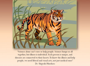 Save Tiger Quotes Tiger Quote 2