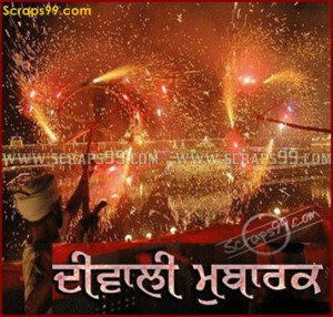 Happy Diwali Punjabi Scraps...