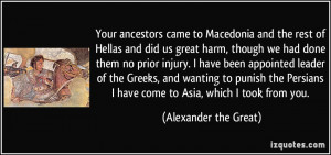 ... -did-us-great-harm-though-we-had-done-alexander-the-great-206343.jpg