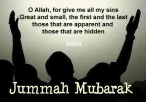 Jumma Mubarak Wallpapers | Islamic Backgrounds, Quotes