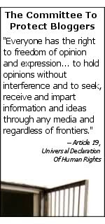 RESPECT Begets Respect