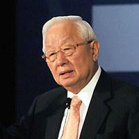 Robert Noyce Quotes And Page