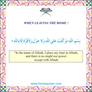 Quotes About Friends Leaving