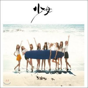 girls-generation-snsd_130792_top.jpg?cache=1319383002