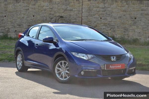 CIVIC HATCHBACK 1.8 i-VTEC EX 5dr Auto (2014) For sale from Redhill ...