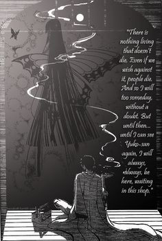 will wait until we can meet again... xxx Holic