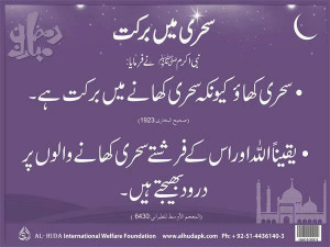 zikr dunyawi kam krne k doran bhi kiya ja skta he...