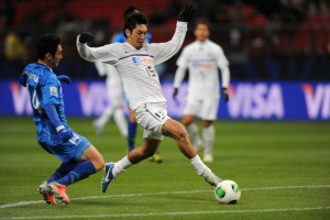 Ulsan Hyundai v Sanfrecce Hiroshima FIFA Club World Cup 5th Place