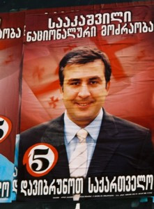 Quotes by Mikhail Saakashvili