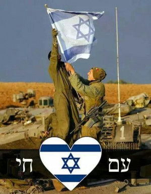LORD , Please protect The IDF. Deliver Israel from evil and may no ...