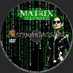 The Matrix Trilogy dvd label
