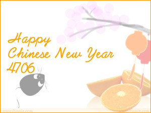 Terrible Boss Quotes http://kootation.com/happy-birthday-wishes-quotes ...