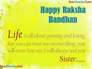 Bandhan - Life Is All About Gaining And Losing, But You Can Trust ...