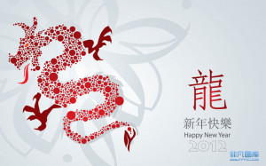 霸气中国龙桌面壁纸图片素材