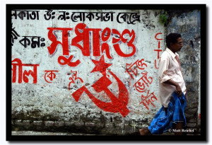 ... North India and Sikkim > West Bengal Communist Propaganda, Kolkata