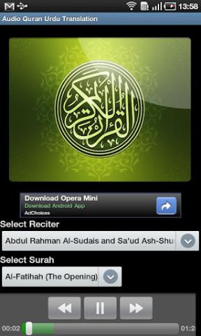 Download F R E E Audio Quran Pak Software|Audio Quran