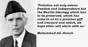 25 December Quaid-e-Azam Day in Pakistan (Give Tribute to Legend ...