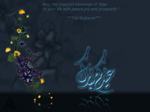 ba naam e eid eid greetings and quotes in english