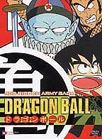 Dragon Ball - Red Ribbon Army: Box Set