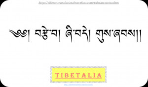 Sunday School Teacher Quotes