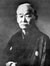 Jigoro Kano Quotes (7 quotes)