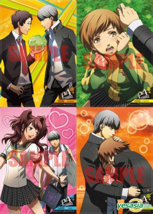 Visual Sheet Collection Persona 4 the Animation