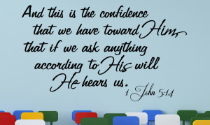John 5:14 And this is... Bible Verse Wall Decal Quotes