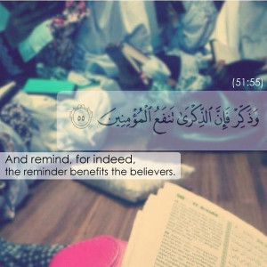 Quran Quotes Islamic Quotes In Urdu About Love In English About Life ...