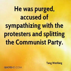 Communist Party Quotes