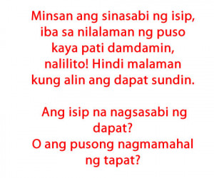 Tagalog love quotes : Puso vs Isip