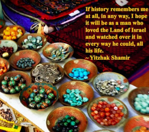 Yitzchak Shamir quote