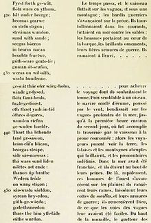 On Translation and Words [ edit ]