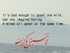 Beautiful Islamic Sayings About The Wife