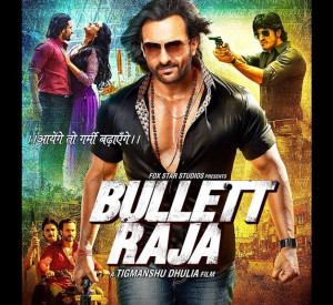 Raja Hindustani Free Credited