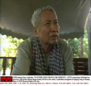 quite modest. I don't want to tell people I'm a leader.