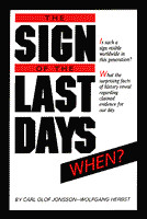 Funny Quotes Contact Dmca